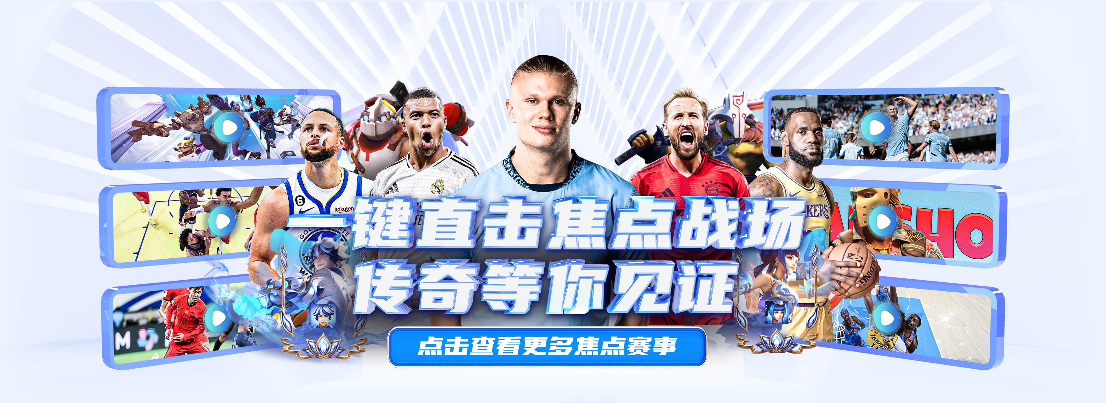 乐动·LDSports(中国)体育官网